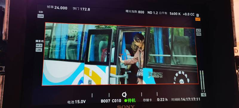 靖宇县广告片制作：文旅项目专属，用故事化镜头讲好城市与景区魅力！